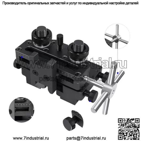 Инструмент для регулировки прицеливания 4# черный - Image 2