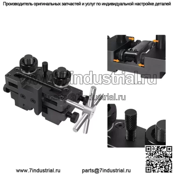 Инструмент для регулировки прицеливания 4# черный - Image 3