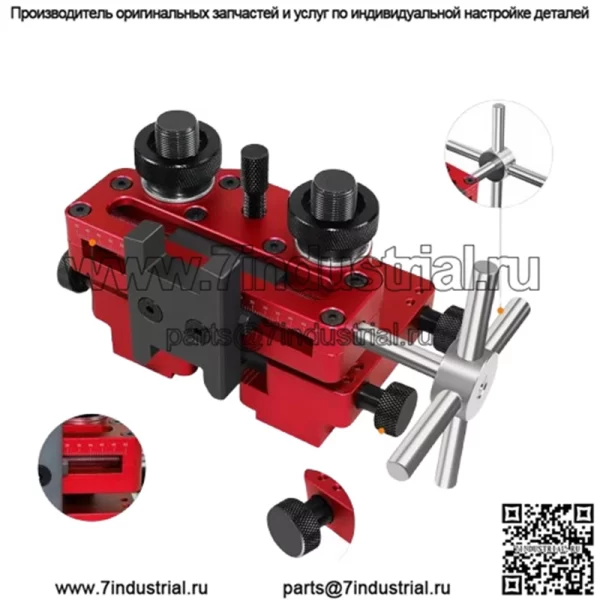 Инструмент регулировки прицеливания 4# Красный - Image 2