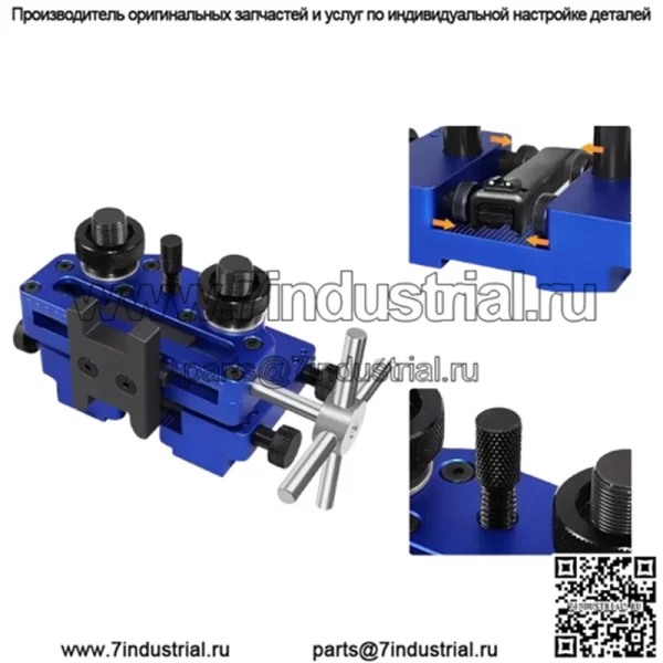 Инструмент для регулировки прицеливания 4# Синий - Image 2
