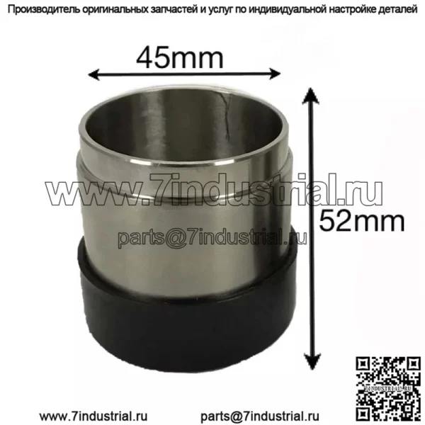 Инструмент для смазки подшипников прицепа 1.98 - Image 3