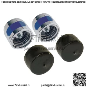 Инструмент для смазки подшипников прицепа 2.441