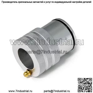 Инструмент для смазки подшипников Polaris 44 мм