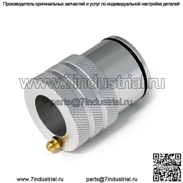 Инструмент для смазки подшипников Polaris 44 мм