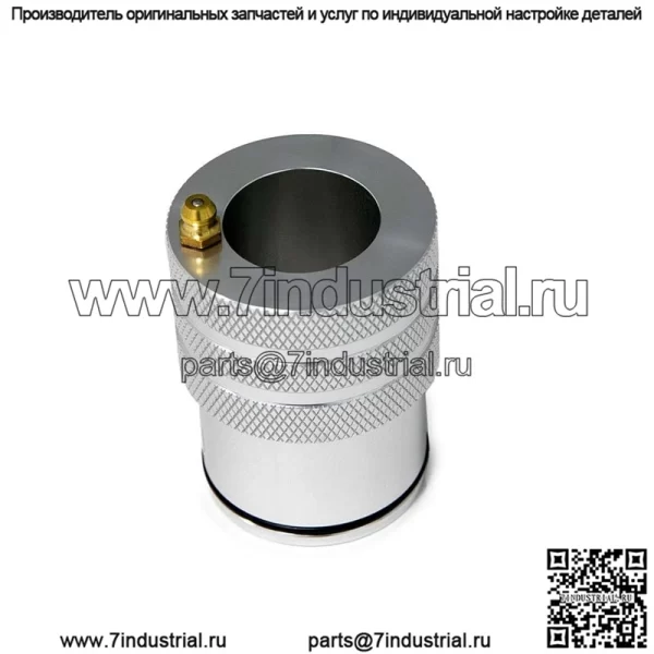 Инструмент для смазки подшипников Polaris 44 мм - Image 2