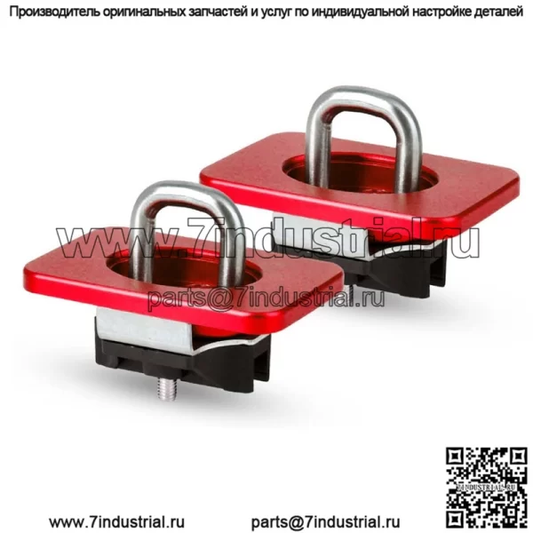 95-18 Dodge RAM Lock 2 шт. #красный