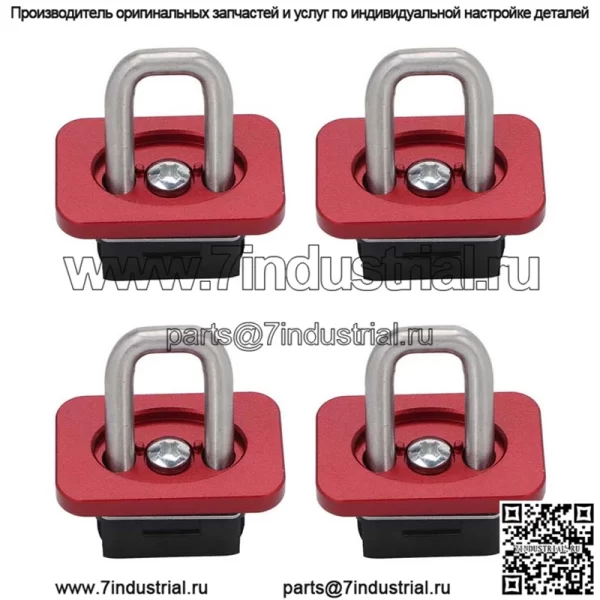 07-21 Chevrolet Lock 4 Pack #Красный