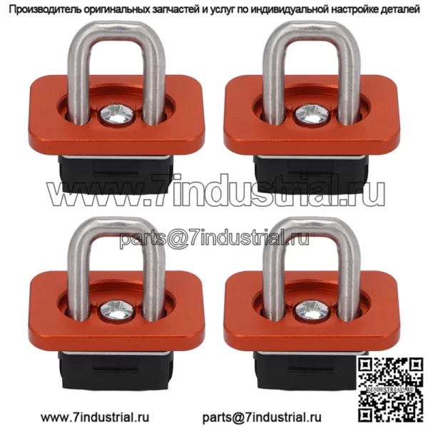 07-21 Chevrolet Lock 4 Pack #Оранжевый