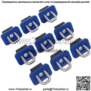 07-21 Chevrolet Lock 9 Pack #синий