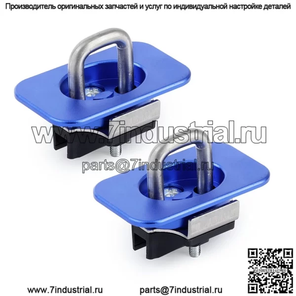 15-21 Ford F150 Lock 2 Pack #синий