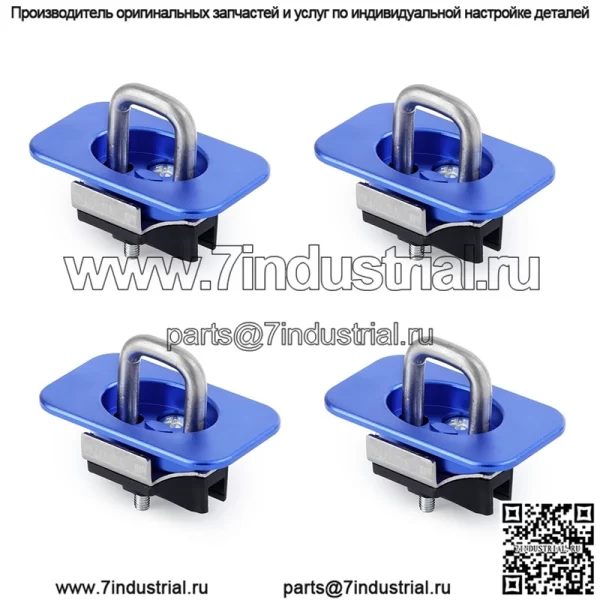 15-21 Ford F150 Lock 4 Pack #синий