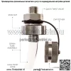 Слив масляного поддона M12*1,75 - Image 2