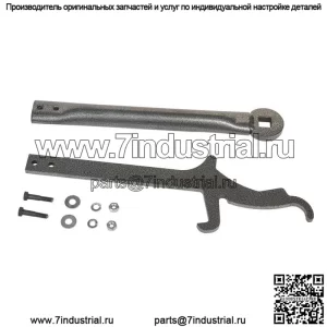 HUSKY TOWING 32334 Комплект подъемных инструментов