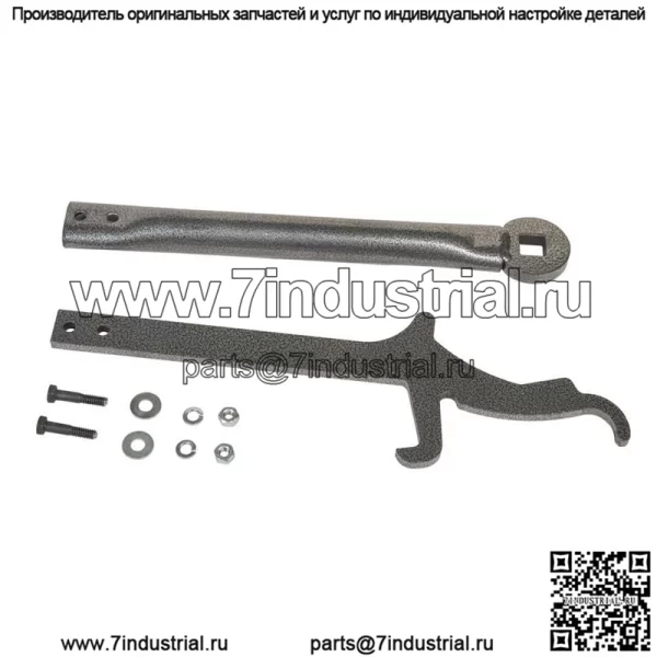 HUSKY TOWING 32334 Комплект подъемных инструментов