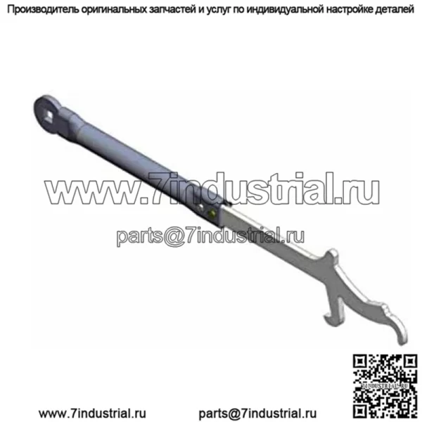 HUSKY TOWING 32334 Комплект подъемных инструментов - Image 2