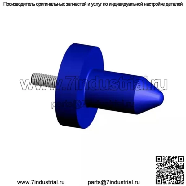 Штифт капота двигателя Kenworth (большой), 2 шт. в упаковке - Image 2