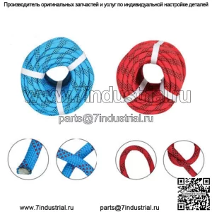 3/8" X 100' плетеный канат прочный тяговый канат для скалолазания парусного спорта садоводства