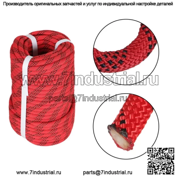 3/8" X 100' плетеный канат прочный тяговый канат для скалолазания парусного спорта садоводства - Image 4