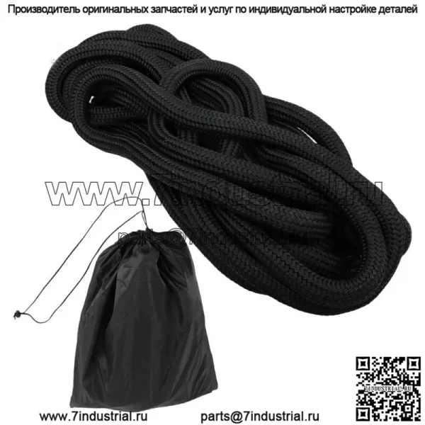 Черный 1" x 31,5' кинетический трос для буксировки грузовика с рывковым ремнем 33500 фунтов