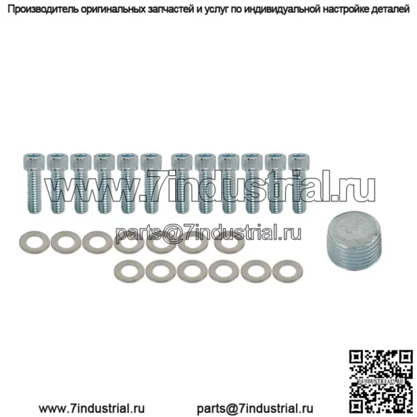 Для грузовика GM Chevy C10 8.75" алюминиевая задняя черная крышка дифференциала 12 болтов - Image 2