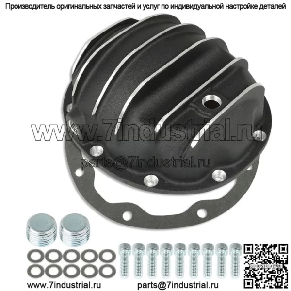 Для Jeep Dana 35 1984-2006 гг. Крышка заднего дифференциала с прокладкой и сливной пробкой, черная