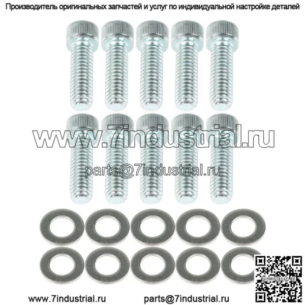 Для Jeep Dana 35 1984-2006 гг. Крышка заднего дифференциала с прокладкой и сливной пробкой, черная - Image 2