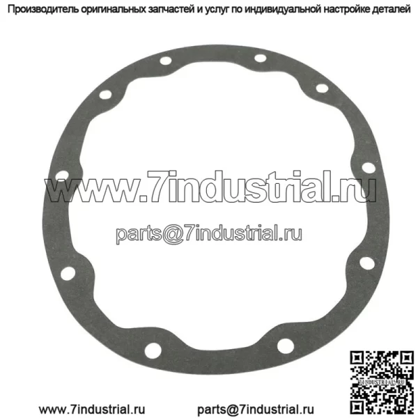 Для Jeep Dana 35 1984-2006 гг. Крышка заднего дифференциала с прокладкой и сливной пробкой, черная - Image 4