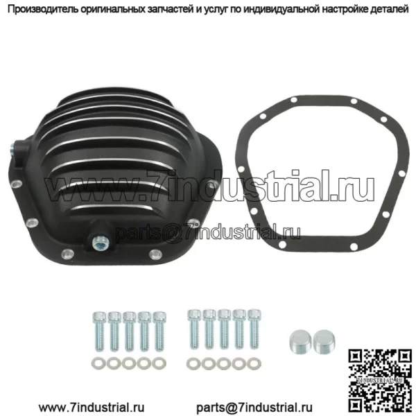 Для Ford Chevy GMC Jeep Dana 60 70 9.75" 10-болтовая крышка заднего дифференциала с прокладкой