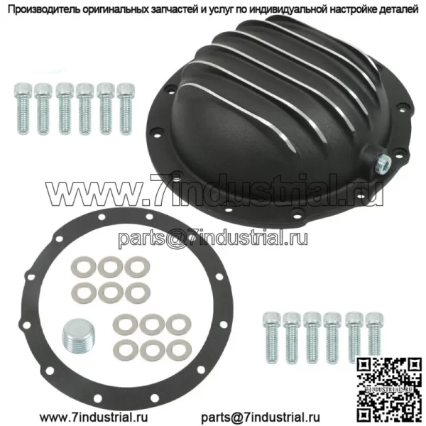 Для Jeep AMC Model 20 12-болтовая крышка заднего дифференциала с прокладкой и сливной пробкой