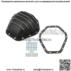 Для Chevy GMC 10.5in 14Bolt 10.5” задняя алюминиевая прокладка крышки дифференциала и болты