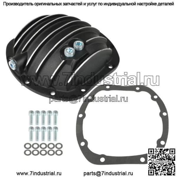 Для Jeep Dana 25 27 30 10-болтовая крышка дифференциала с прокладкой и сливной пробкой сзади