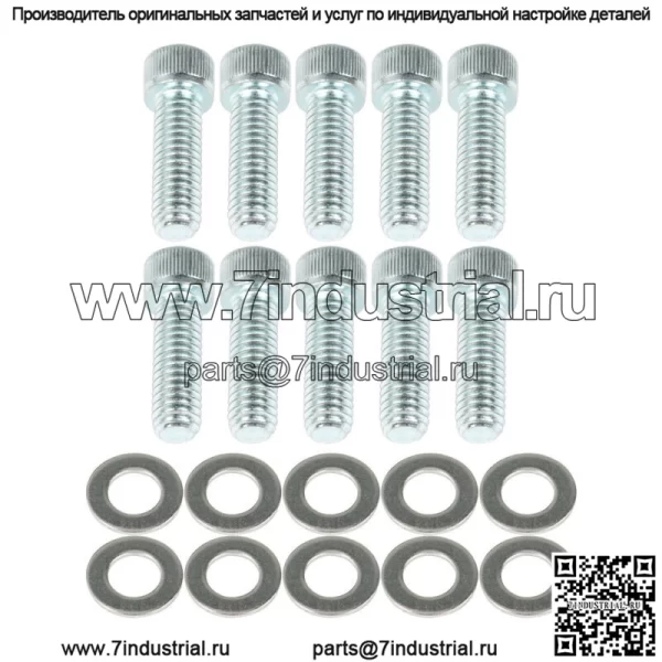 Для Jeep Dana 25 27 30 10-болтовая крышка дифференциала с прокладкой и сливной пробкой сзади - Image 3