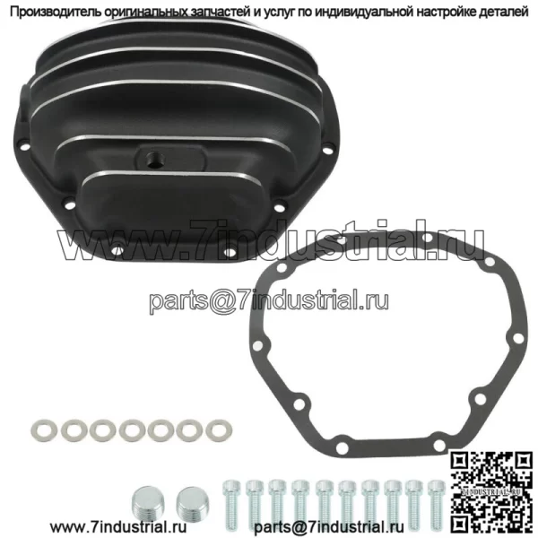 Для 1994-2002 Dodge Ram 2500 Dana 80 Крышка заднего дифференциала с прокладкой 10 болтов