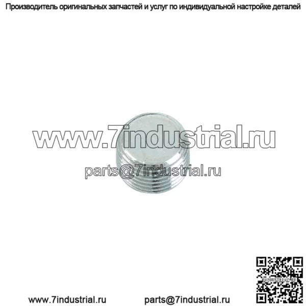 Для 1994-2002 Dodge Ram 2500 Dana 80 Крышка заднего дифференциала с прокладкой 10 болтов - Image 4