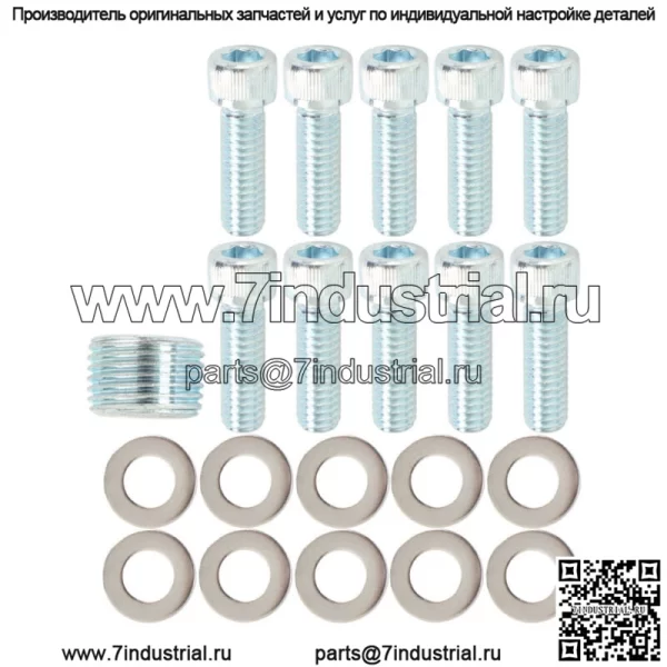 Для Dana 60 10-болтовая задняя алюминиевая крышка дифференциала с прокладкой сливной пробки - Image 2