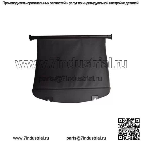 Крышка багажника Tonneau для Mazda CX-5 2013-2015 2016 Выдвижная защитная шторка