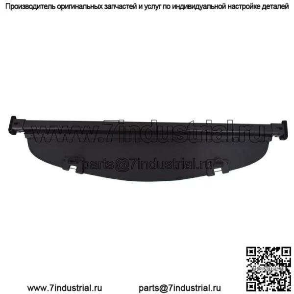 Крышка багажника Tonneau для Mazda CX-5 2013-2015 2016 Выдвижная защитная шторка - Image 2