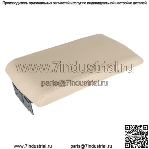 Крышка дроссельной заслонки Yamaha YFM 700R 700 R 09-23 TSET1-RBLK-09 (Для: более одного транспортного средства)