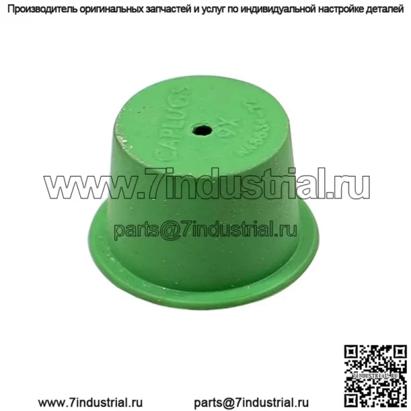 Polaris OEM Green Plug Cap Flex Temp Ranger Sportsman RZR 500 570 850 900 1000XP 5433774