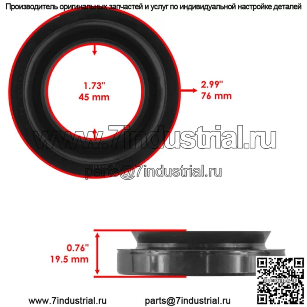 Крышка и уплотнитель заднего тормозного барабана для Honda Fourtrax 300 TRX300FW 4x4 1988-1996 - Image 3