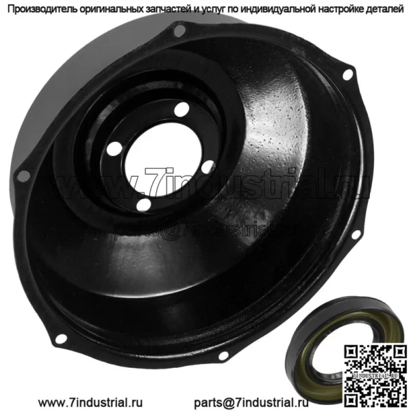 Крышка и уплотнитель заднего тормозного барабана для Honda Fourtrax 300 TRX300FW 4x4 1988-1996 - Image 4