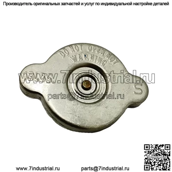 Крышка герметизации Polaris Ranger, оригинальная OEM-часть 1240899, кол-во 1