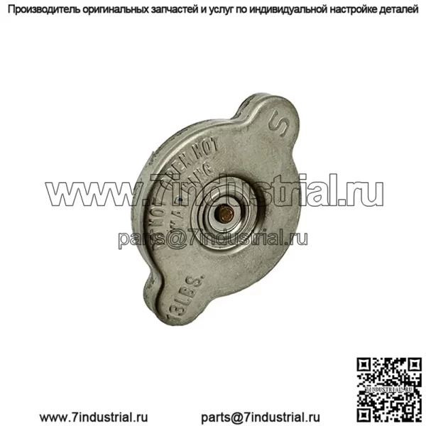 Крышка герметизации Polaris Ranger, оригинальная OEM-часть 1240899, кол-во 1 - Image 3