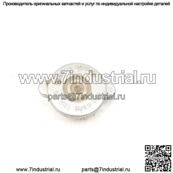 Крышка радиатора Polaris Sportsman 500 HO 13 1240508 46113 (для: более одного транспортного средства)