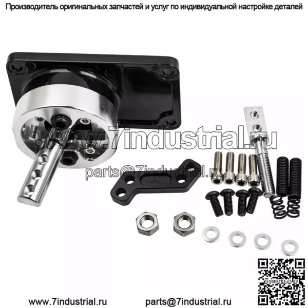 Переключатель передач Mustang #черный