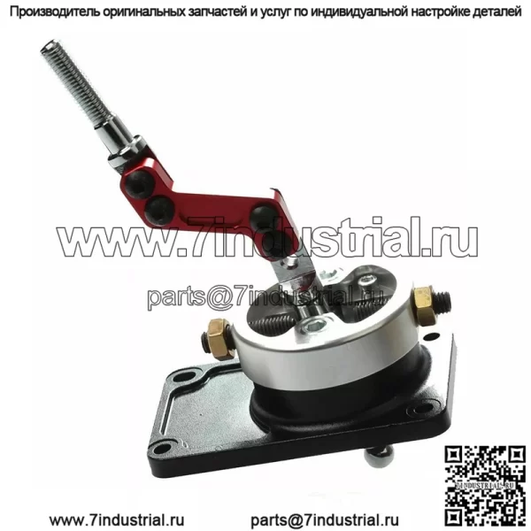 Мустанг Шифтер #Красный