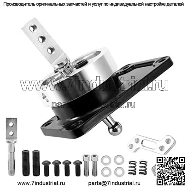 Мустанг Шифтер #Серебряный