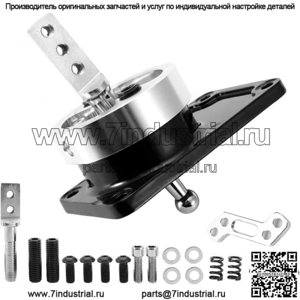 Мустанг Шифтер #Серебряный - Image 3
