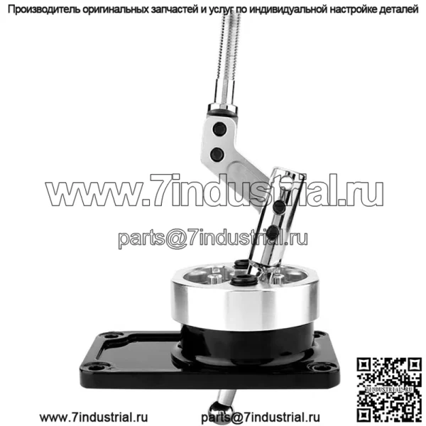 Мустанг Шифтер #Серебряный - Image 4