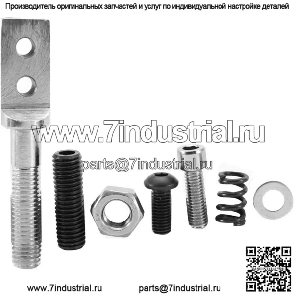 Мустанг Шифтер #Серебряный - Image 5